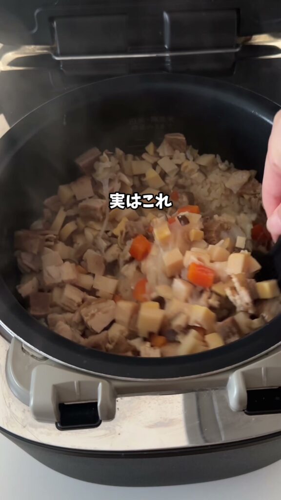 余ったお餅で炊飯器チャーシューおこわ