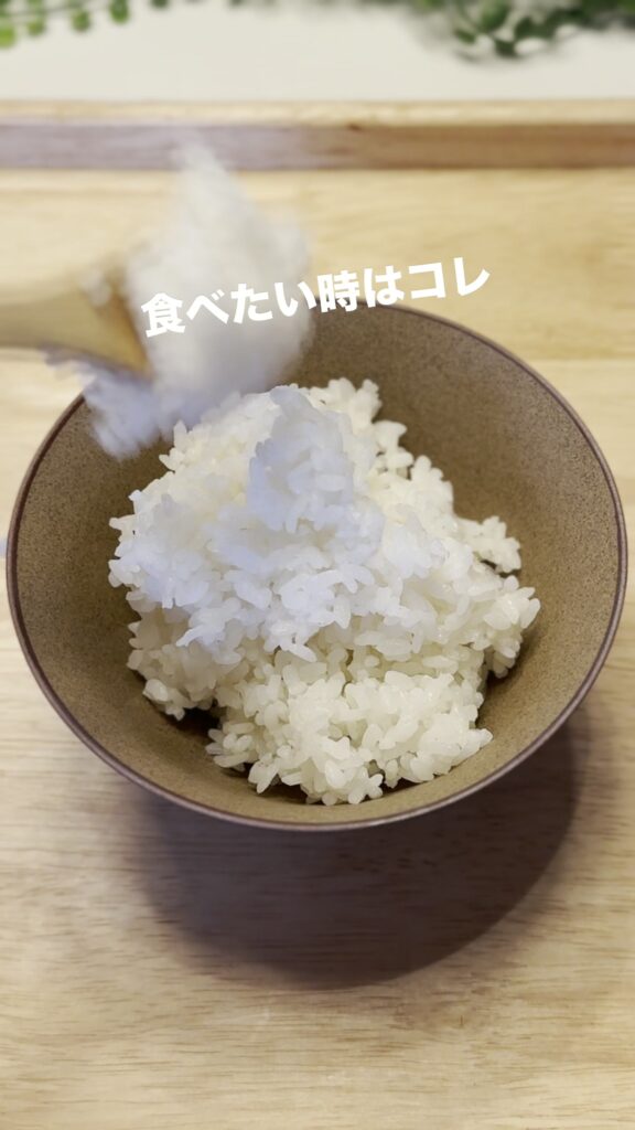 5分で完成！悪魔のウインナー卵のせご飯