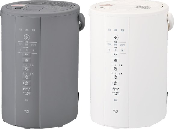 スチーム式加湿器 EE-DG50