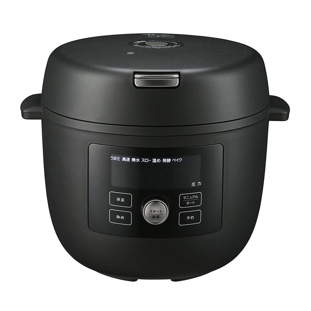 TIGER COOKPOT