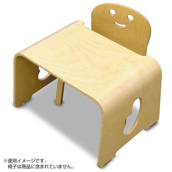 キコリのテーブル&小イスセット
