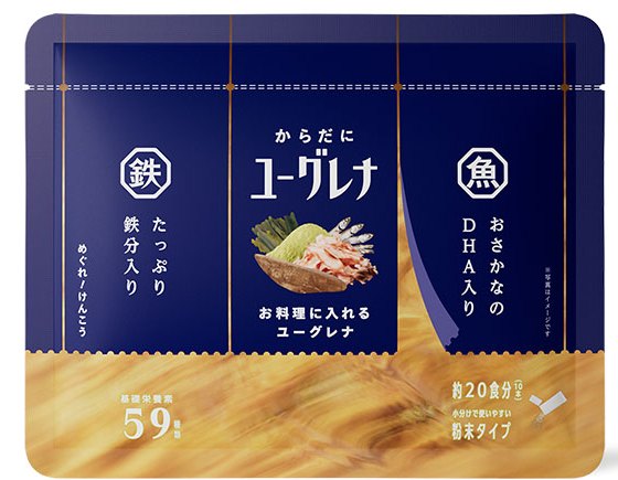 からだにユーグレナ お料理に入れるユーグレナ