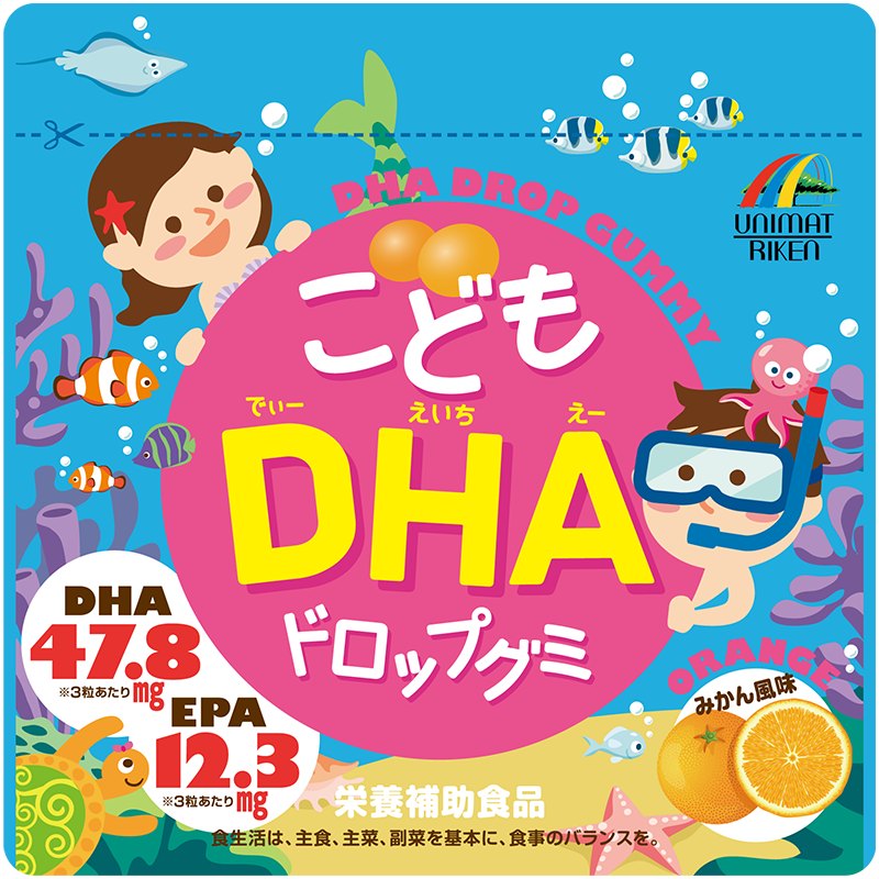 こどもDHAドロップグミ
