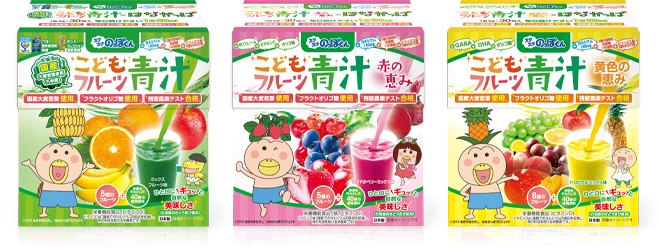 こどもフルーツ青汁(ミックスフルーツ味)