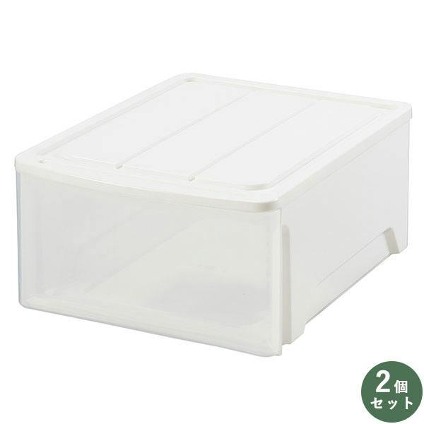 squ+ グローブ 衣装ケース クローゼット BGBC-23WH（2個組）