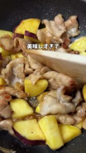 豚肉とさつまいもの甘辛炒め｜バターと蜂蜜でコク旨