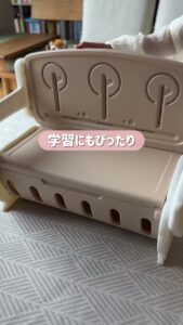 【PR】子供机はホワイトボード付き｜書いて消せる天板のキッズデスク（YUNELI モンテデスク）