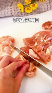 スパイシーチキンのレシピ｜ザクザク食感のご褒美おかず