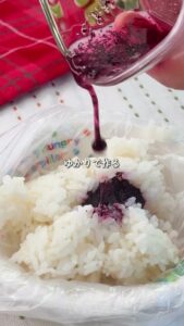 ゆかりおにぎりのアレンジは酢が決め手｜お弁当が華やぐ