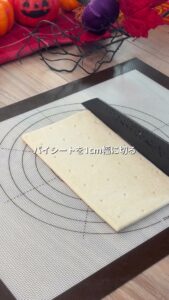 ウインナーパイは簡単｜巻くだけ可愛いミイラパイ
