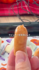 パイシートのレシピでハロウィン｜かぶせるだけ血まみれおばけ